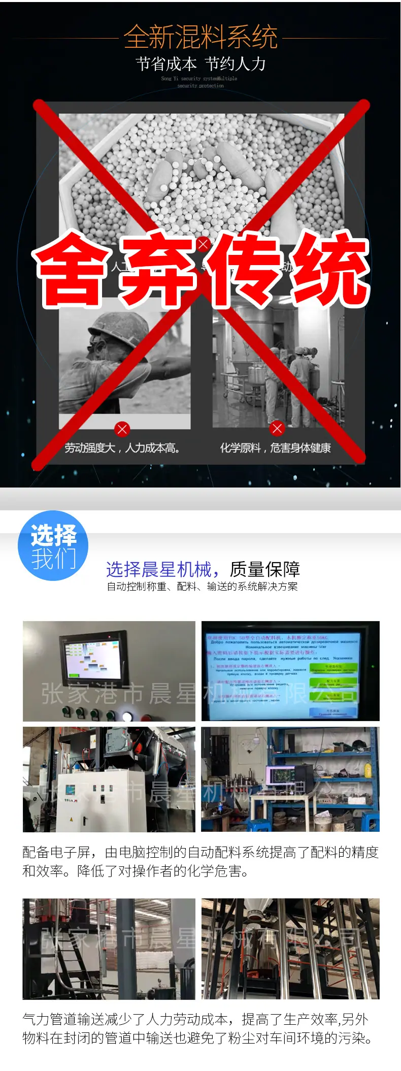详情2_02