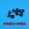 Gancho Simple Torrance Gancho Doble Torrance Encendedor de Queroseno Accesorios Especiales Rueda de Fuego Tapa de Recarga Remache Anillo de Goma Pedernal