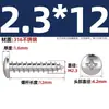 Tornillos Autorroscantes de Acero Inoxidable 316, Cabeza Redonda Cruz, Tornillos para Madera Cabeza Plana Extendida, Cabeza Grande, Mm2M3M4M5M6