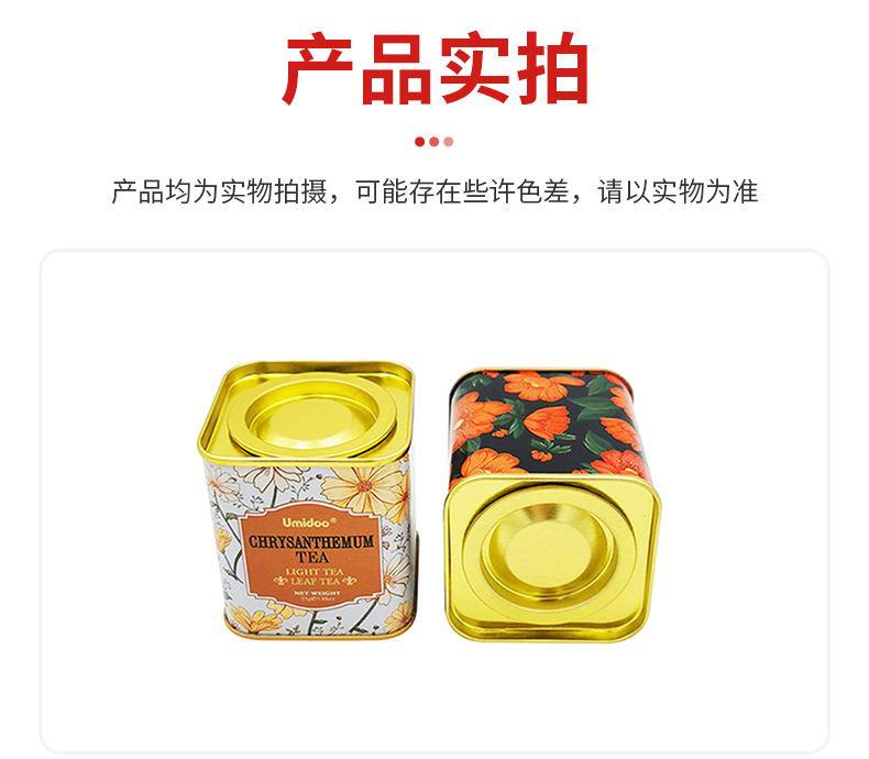 产品实拍1_看图王.jpg