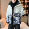 Producto Nuevo Invierno 2024 Chaqueta de Plumas Original Alta Calidad Estilo Coreano Suelta Chaqueta Corta para Pareja Mismo Estilo para Hombres y Mujeres