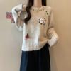 Suéter de Punto de Alta Gama Otoño e Invierno 2025 para Mujer Talla Grande mm Suelto Aspecto Adelgazante Top de Punto Engrosado