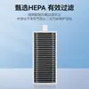 Wanchuang Compatible con Estación Base Todo en Uno para Ecovacs X11/X11Pro/X11 Cyclone Cepillo Lateral Mopa Filtro