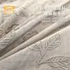 Juego de cuatro piezas de terciopelo de leche tallado grado A, nueva colección de invierno 2026, engrosado para mayor calidez, funda de edredón lujosa, sábana de franela de coral, juego de cama 3