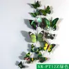 Pegatina Decorativa de Mariposa de Simulación de Capa Única 3D Creativa para Pared de Fondo de Sala de Estar en Casa Pegatina de Pared de Mariposa de Color PVC