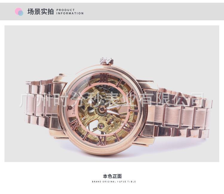 JSD1005详情_10