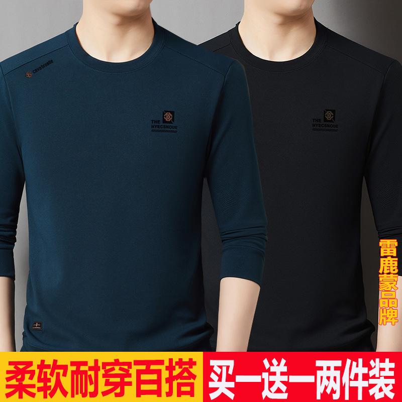 fbe4afcb-2e09-45c9-80d4-170f932fc91a.jpe