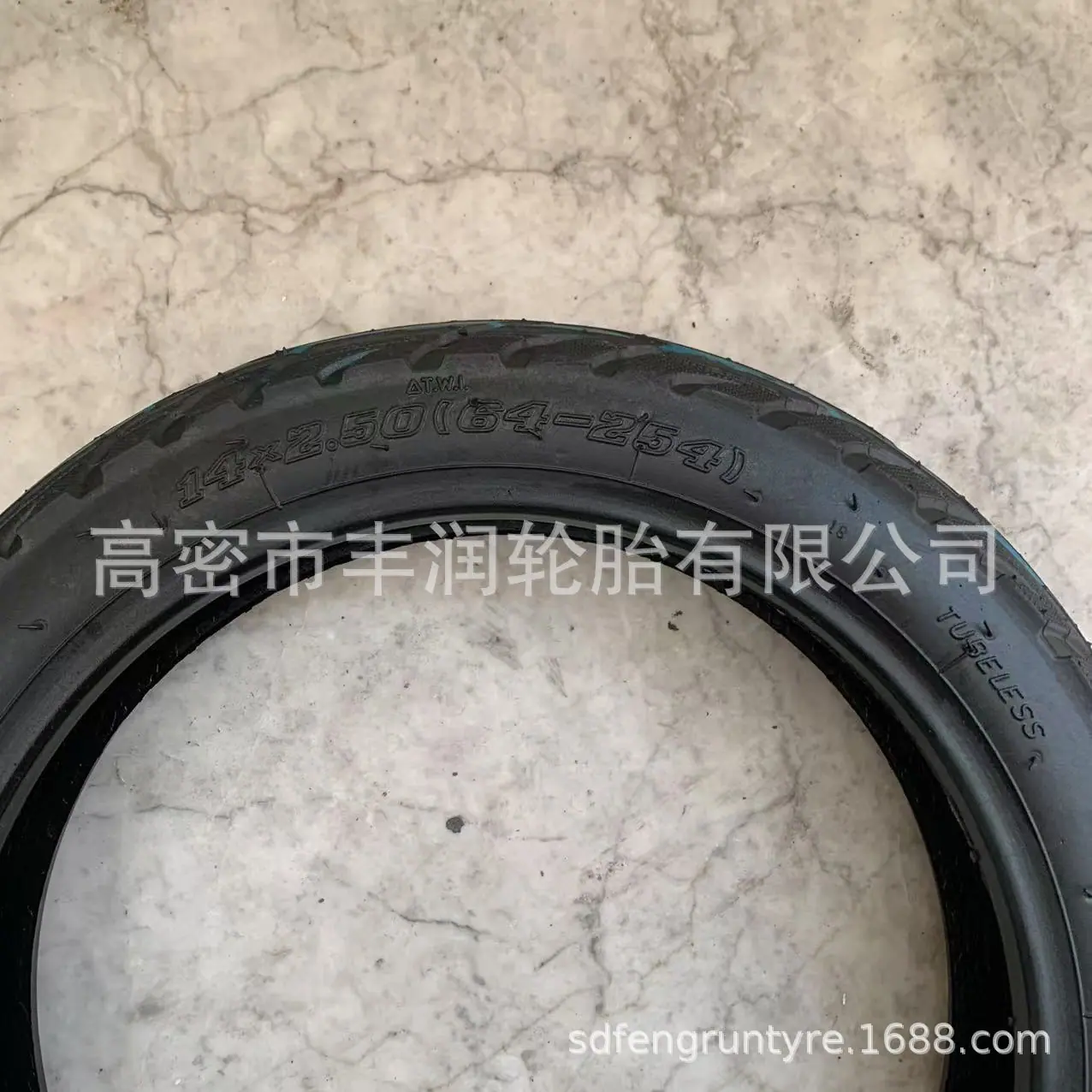 微信图片_20250407111047