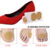Esponja de Látex para Pies Multifuncional Anti-Desgaste Más Vendida de Amazon, Parche para Callos Flexible y Transpirable, Almohadilla Elevadora para Plantilla de Zapato