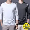 [230g] Camiseta de manga larga para hombre, corte holgado, cuello redondo, adecuada para primavera y otoño, capa interior fina, camiseta básica versátil
