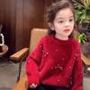 Suéter Navideño 2024 para Niños con Forro de Felpa Engrosado Suéter de Año Nuevo Niños y Niñas Camiseta Base de Punto Joker