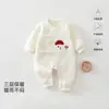 Mono de tres capas cálido para bebé de otoño e invierno, para recién nacido, engrosado, adecuado tanto para interiores como para exteriores, y para gatear