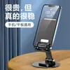 Soporte para teléfono móvil de escritorio de metal giratorio de 360 grados, soporte plegable, soporte plano, elevación de logotipo, portátil, universal