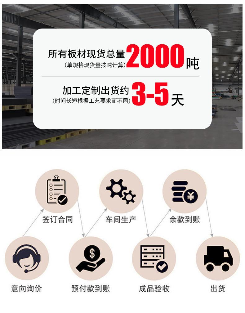 尼龙套_10.jpg