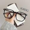 Gafas con Patas de Madera con Veta Negra y Marco Negro Anti-Luz Azul para Hombres con Miopía, Se Pueden Personalizar con Lentes Graduados, Adecuadas para Mujeres con Cara Grande, Gafas Anti-Luz Azul para Hombres