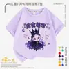 Maravillosa y Linda Camiseta de Manga Corta de Dibujos Animados para Niños y Niñas en Verano, Estilo Japonés 100% Algodón Puro Camiseta de Media Manga de Verano para Niños y Niñas