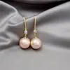 Brincos Coreanos Exquisitos com Zircônia Microincrustada e Pérola Grande, Brincos Longos Estilo Francês Simples e Elegantes para o Dia a Dia Feitos de Cobre