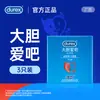 Durex