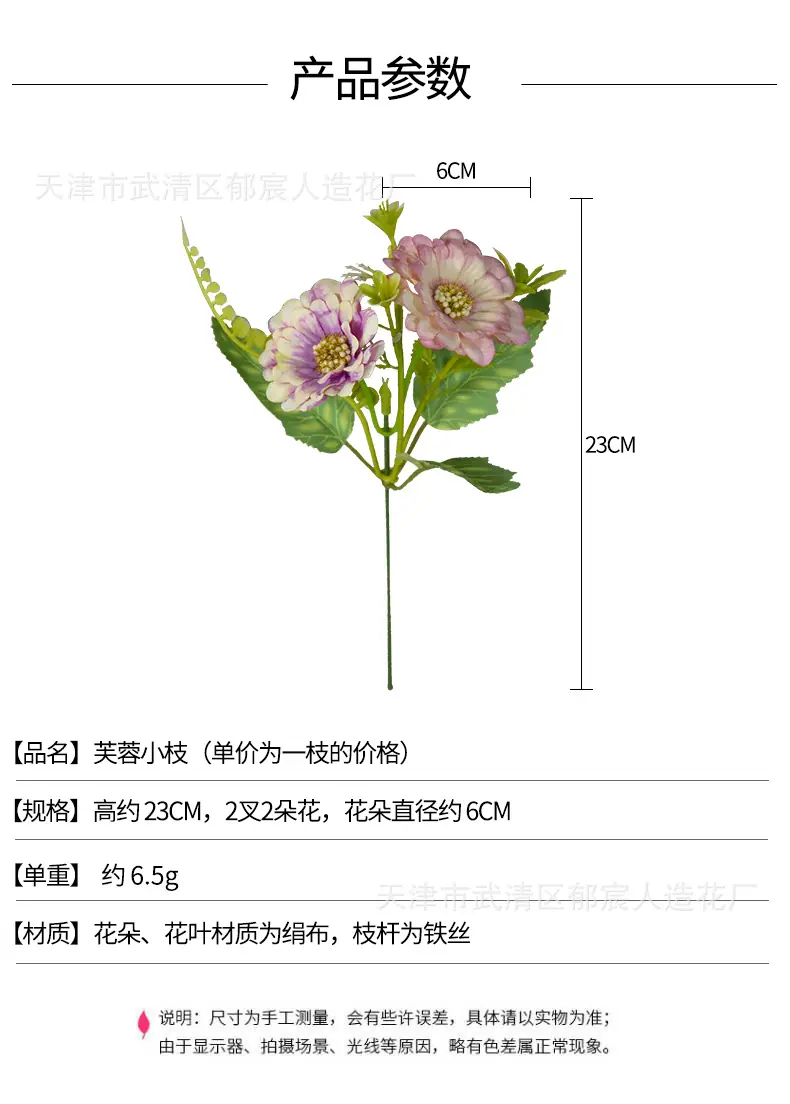 详情_01.png