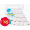 Hai's Hainuo Bestway Diversos Produtos 1