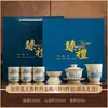 Juego de Té de Porcelana Blanca de Lujo de Gama Alta con un Juego Completo de Tetera y Tazas, Adecuado para Preparar Té, un Regalo Perfecto para Personas Mayores y Líderes