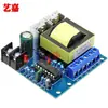 Módulo Micro de 150W DC 12V 24V a AC 220V Placa Elevadora Transformador DC a AC para DIY