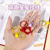 Pingente de chaveiro de sino pintado em formato de estrela, acessório de joia DIY, presente de feriado, chaveiro, pingente de bolsa, estilo coreano