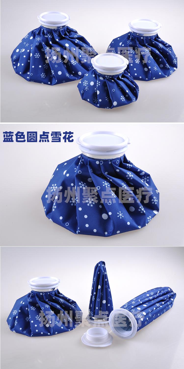 详情页