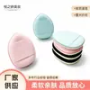 Mini Mini Esponja de Dedo con Forma de Pulgar Gota de Agua Cushion para Uso Seco y Húmedo Fijación de Maquillaje Base Líquida