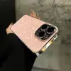 Funda para Teléfono Móvil Estampado de Leopardo Adecuada para Apple 15/16/17 Promax iPhone 13/14 Funda Protectora de Gama Alta para Otoño e Invierno