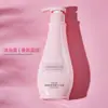 Coco zeusee Champú Acondicionador Jabón Corporal Set Perfume Lava y Protege Mujeres y Hombres Múltiples Tamaños