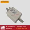 Fusible 170 M4 197 170 M5 188 170 M5 189 170 M5 190 170 M5 191 170 M5192
