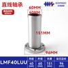 Misi Lmf Rolamento Linear Flange Redonda com Flange Rolamento Movimento Deslizante Precisão Silencioso Rolamento de Esfera Extensão