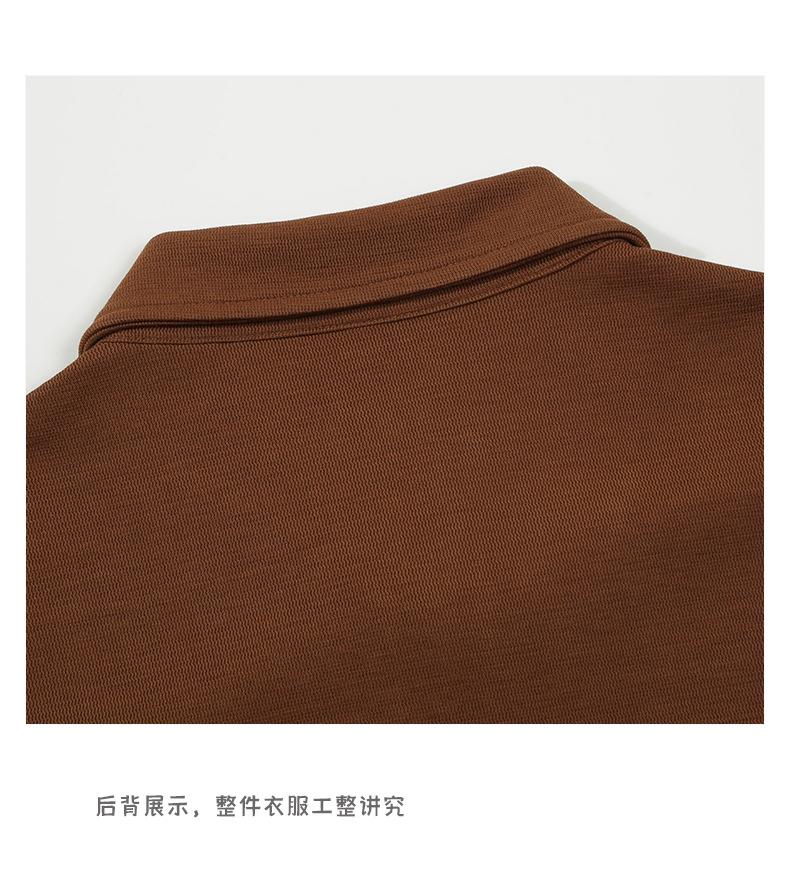 登爵男装220g半拉链短袖t恤男2024新款宽松简约设计感翻