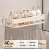 Estante de baño color crema, montado en la pared sin taladro, para tocador, baño, balcón y almacenamiento en la pared