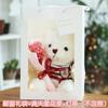 Bolsas de Regalo para Escaparates, Cajas de Mano, Bolsas de Regalo para Flores, Empaque de Floristería para Cumpleaños, Cajas de Regalo, Empaque de Peluches