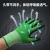 Guantes Resistentes al Desgaste Antideslizantes al por Mayor, Nylon Spandex de Calibre 21, Palmas Recubiertas de Goma Espuma Ultrafina, Estilo Delgado, Transpirables y Cómodos para el Verano