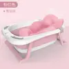 Banheira Infantil Reclinável Universal Banheira Extra Grande Extra Longa Produtos para Bebê Recém-Nascido Banheira de Bebê Dobrável