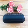 Bolsa para Instrumento Eletrônico Caixa Rígida Bolsa com Zíper Bolsa para Produto Digital PU Bolsa para Produto Eletrônico Bolsa Moldada a Quente EVA