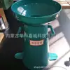 Molde de cono para ensayo de asentamiento, cubo de asentamiento, báscula, pisón, asentamiento de acero inoxidable