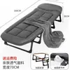 Cama dobrável Aichen para descanso na hora do almoço, essencial para escritório, cama de acompanhante para hospital, poltrona reclinável individual portátil, cama de acampamento individual