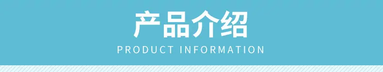 三防热敏标签纸_10