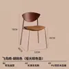Silla con respaldo de madera maciza estilo mediados de siglo, adecuada para cafeterías, tiendas de té con leche, áreas de ocio, salas de estar y comedores; también una gran opción para uso doméstico
