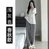 [Hua Mian Composite] Calça Larga Cinza Feminina Outono/Inverno Cintura Alta Modeladora Emagrecedora Solta Reta Casual Calça de Moletom com Forro de Lã