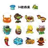 2000 Plantas Populares Criativas Vs. Rolos de Adesivos de Plantas Versão Híbrida de Zumbis para Jogos Populares e Diário