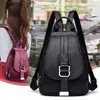 Moda Nueva Bolsa de Pecho para Mujer Estilo Coreano Simple Mochila Simple para Mujer Cuero Suave Casual Mochila para Mujer de Gran Capacidad Venta al por Mayor