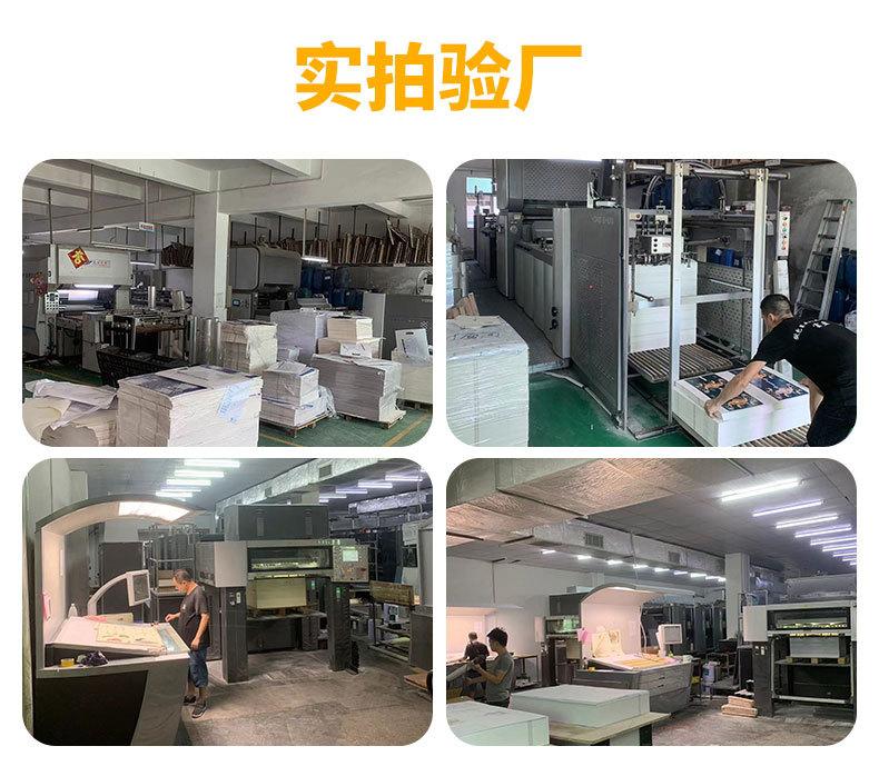 瓦楞盒详情_04.jpg