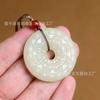 Jade Afgano Natural Nube Propicia Colgante de Seguridad Mantra de Seis Caracteres Colgante con Patrón de Nube Cumplidora de Deseos Colgante de Jade Venta al por Mayor