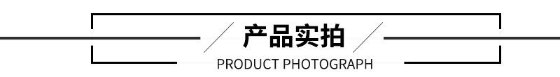 详情页1_10.jpg