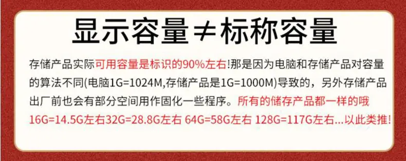 360截图20230320203304828